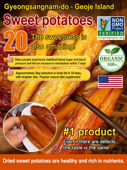 Soft and Sweet Skin-On Dried Sweet Potato-MHW